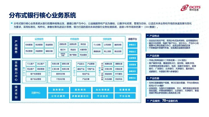 1670603900394251.jpg 20221210003345.jpg